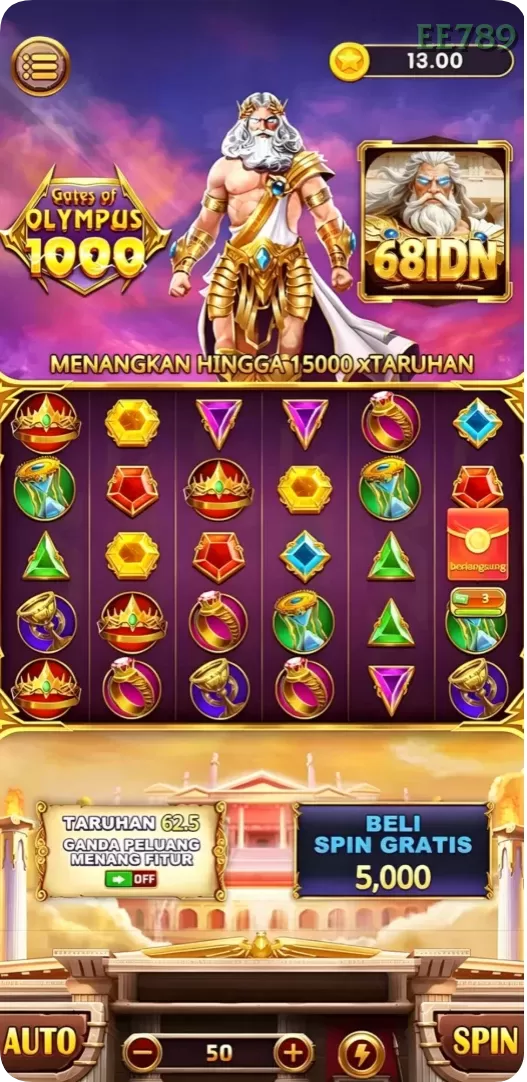 Screenshot multiplayer nomor 2