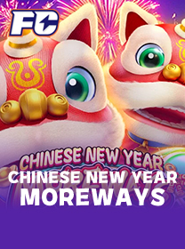 Game Chinese NewYear Moreways Terpercaya dengan Fitur Terbaik — ikon game